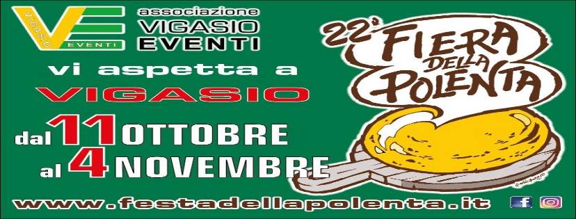 Articolo Stampa