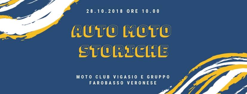 Domenica 28 ottobre 2018 dalle ore 10:00