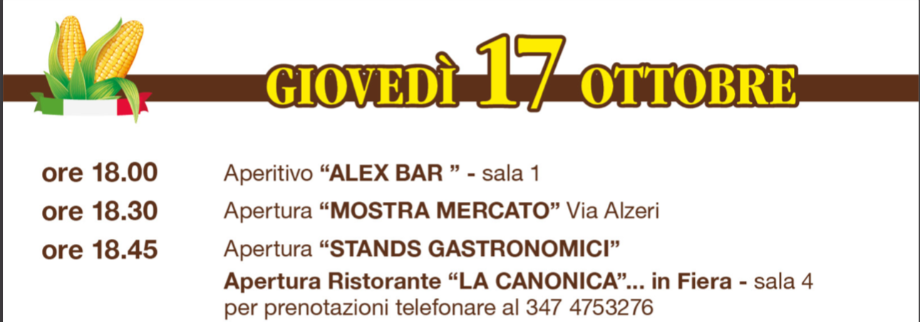 Giovedì 17 Ottobre