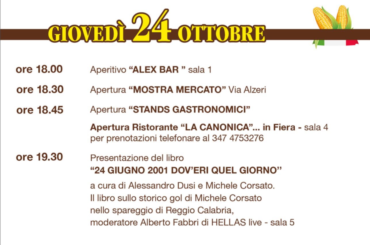 Giovedì 24 Ottobre