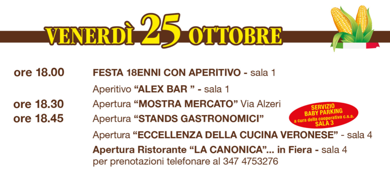 Venerdì 25 ottobre 2019