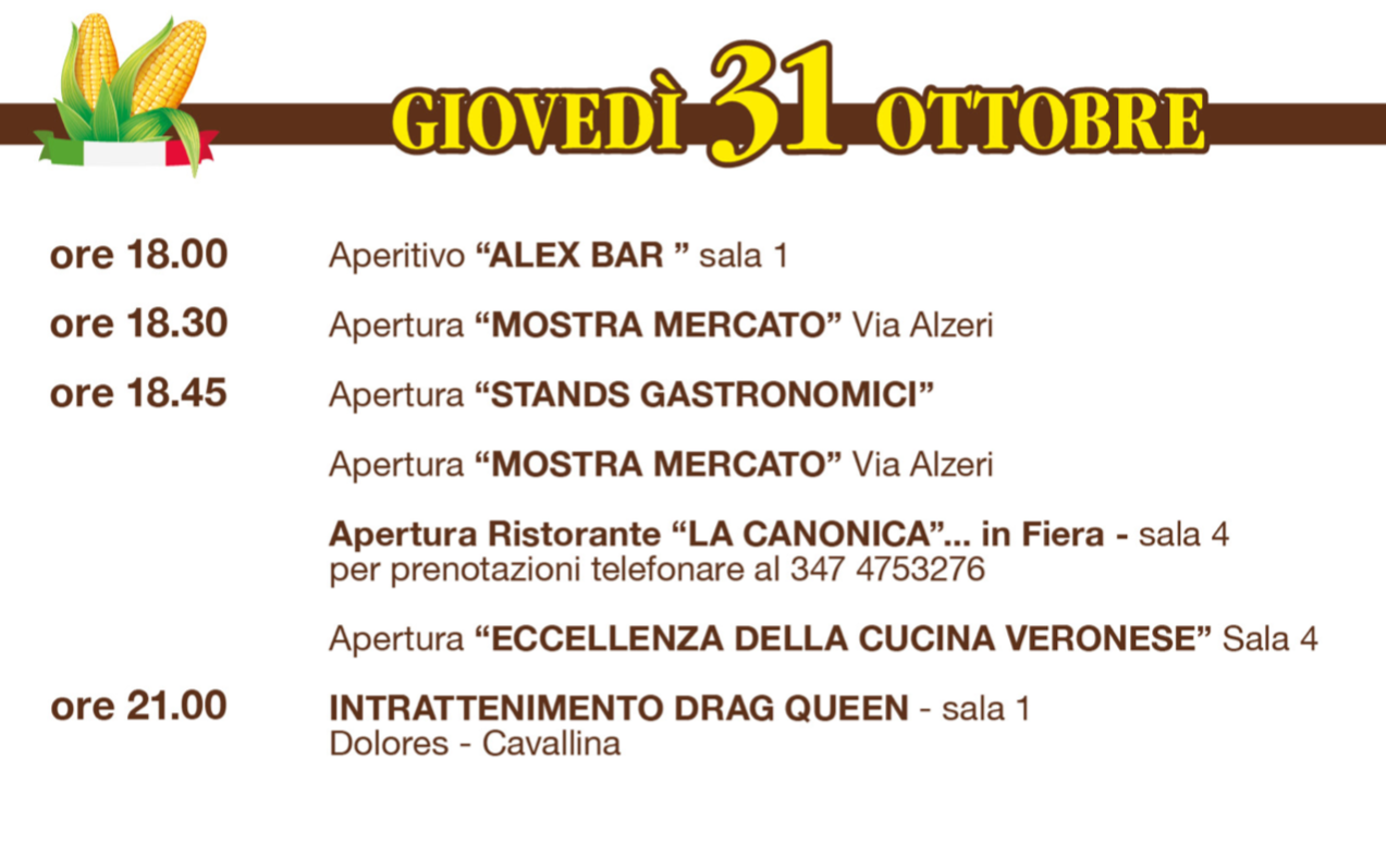 Giovedì 31 Ottobre