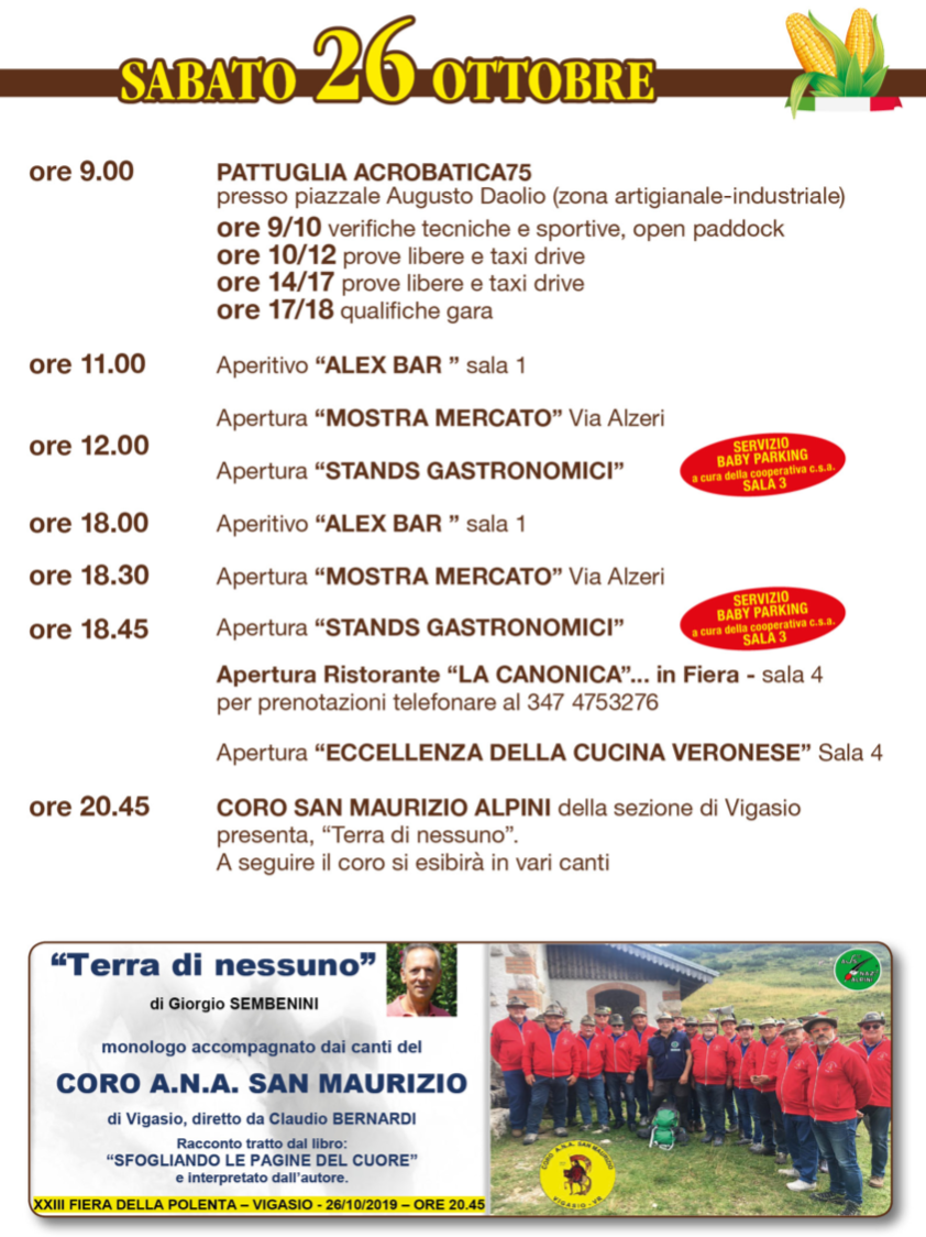 Sabato 26 ottobre 2019