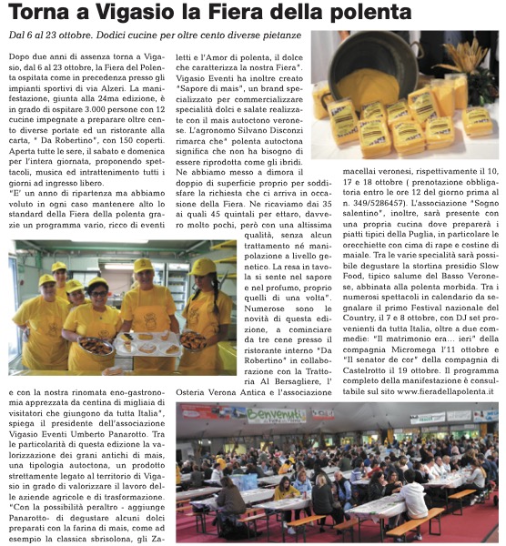 Il nuovo Lupo ottobre
