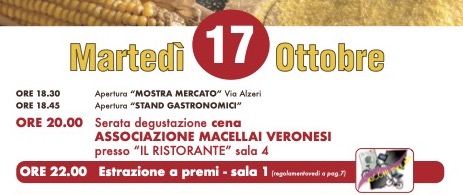 Martedì 17 Ottobre