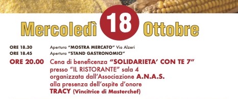 Mercoledì 18 Ottobre