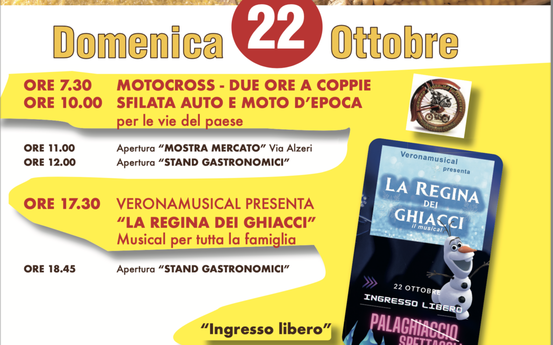 Domenica 22 Ottobre