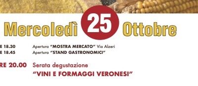 Mercoledì 25 Ottobre