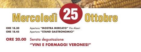 Mercoledì 25 Ottobre