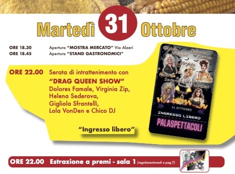 Martedì 31 Ottobre